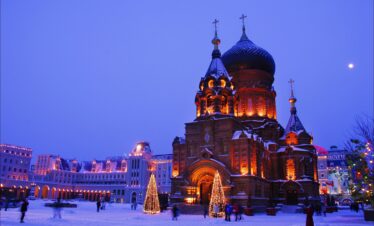 Harbin-China Snow Town Tour 2