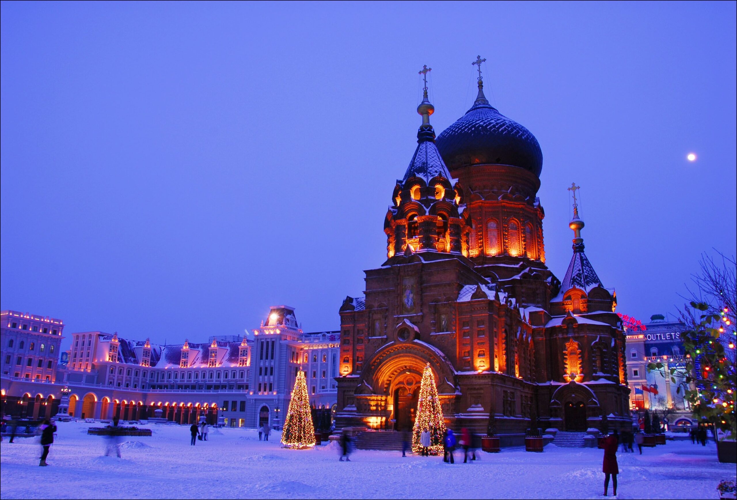 Harbin-China Snow Town Tour 2