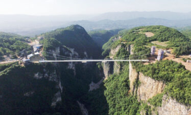 Zhangjiajie Tour