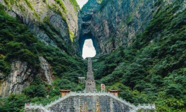 Zhangjiajie Tour-Tianmen Mountain National Park