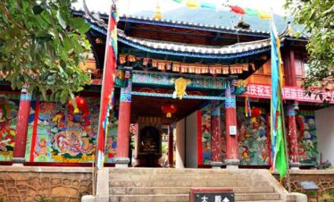 Yunnan Tours