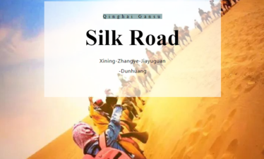 China Silk Road Tour