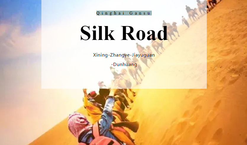 China Silk Road Tour