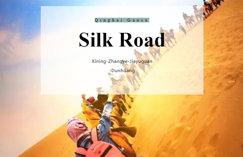 China Silk Road Tour