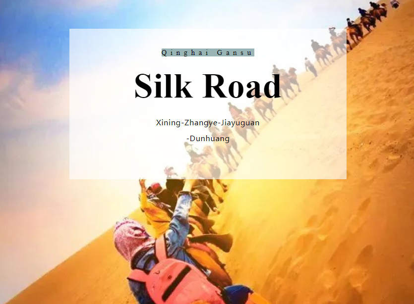 China Silk Road Tour