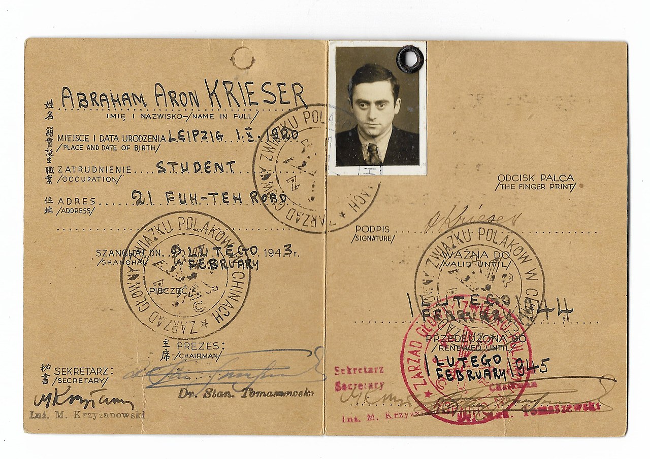 Shanghai Jewish Tour 1942 Polish Association_ID_issued_to_a_Jewish_man_living_inside_the_Ghetto