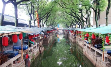 A canal at Tongli Water Town