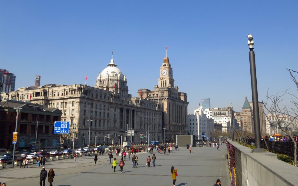 Bund of Shanghai