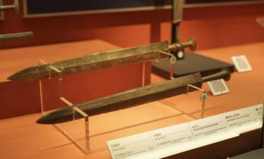 Hangzhou Tour B Chinese Knife, Scissors and Sword Museum