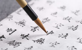 Chinese calligraphy