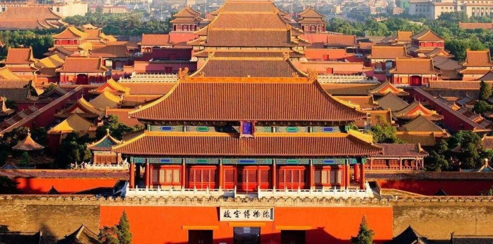 Beijing Tour FORBIDDEN CITY