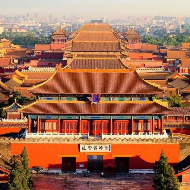 Shanghai Beijing Tour F-Forbidden City