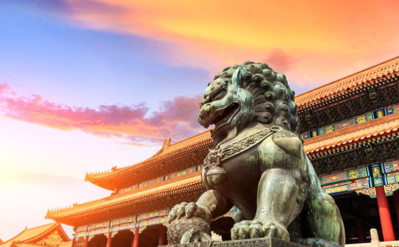 Top China Tour-Forbidden City