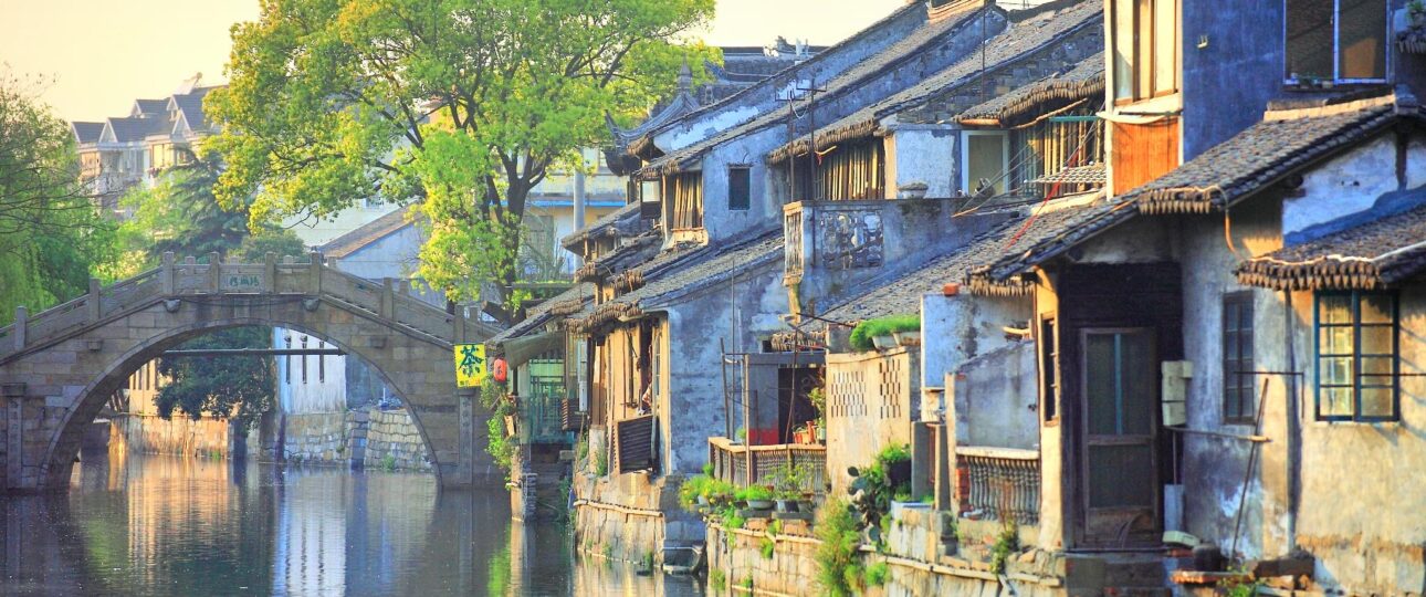 Fengjing Ancient Town