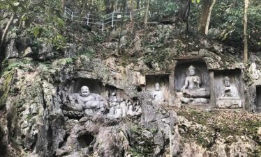 Flying Peak Hangzhou Tour A