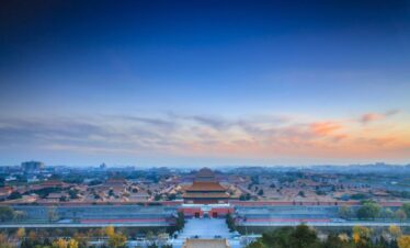 Beijing Tour Forbidden City Beijing
