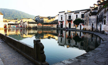 Huangshan Tour Hongcun Ancient Village 1