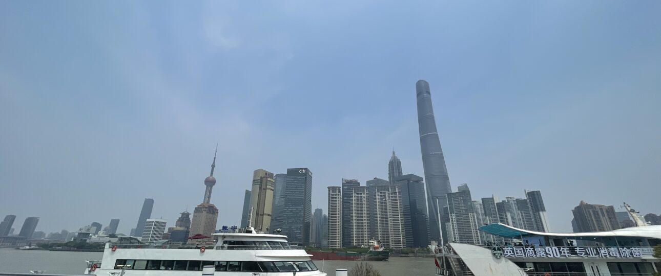 Huangpu River Cruise