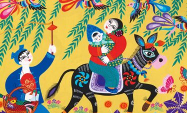 Jinshan Peasants' Painting