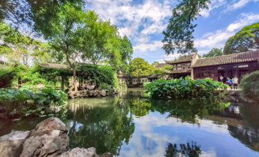 Lingering Garden Suzhou