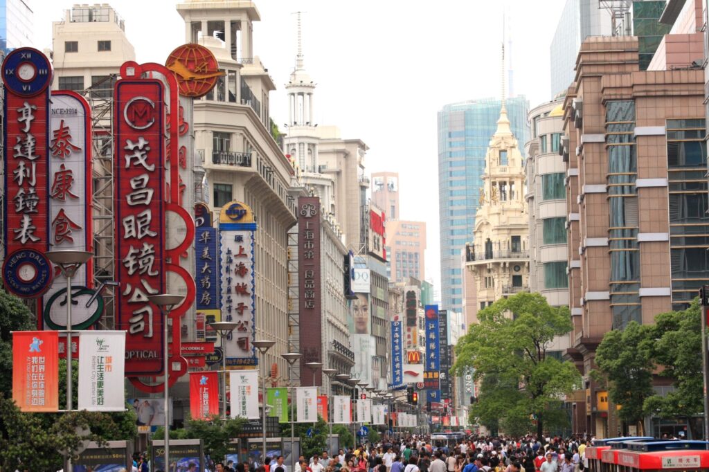 Shanghai Tour Package G Nanjing Road 2