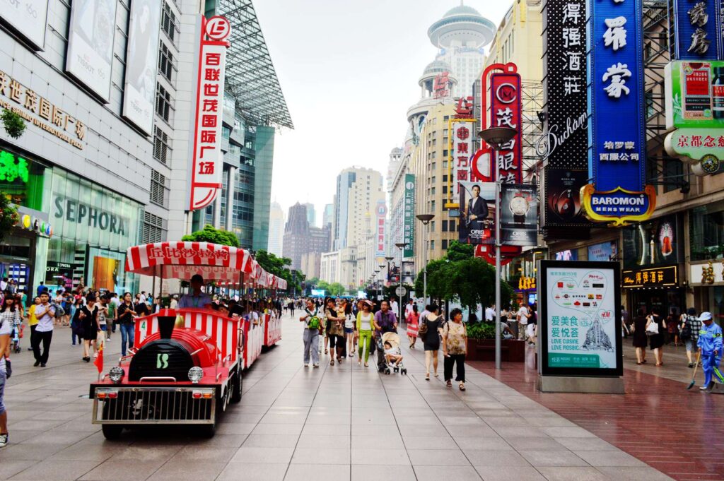 Shanghai Tour Package G Nanjing Road