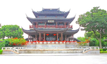 PAN MEN ANCIENT CITY GATE