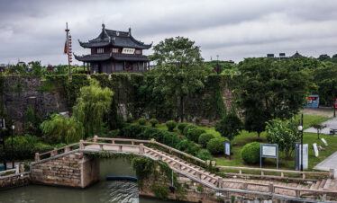 PANMEN ANCIENT CITY WALL