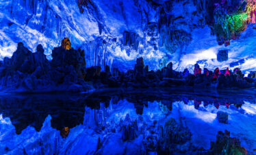 Guilin Tour C