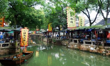 Shanghai Shore Excursions E-Tongli Water Town Tour