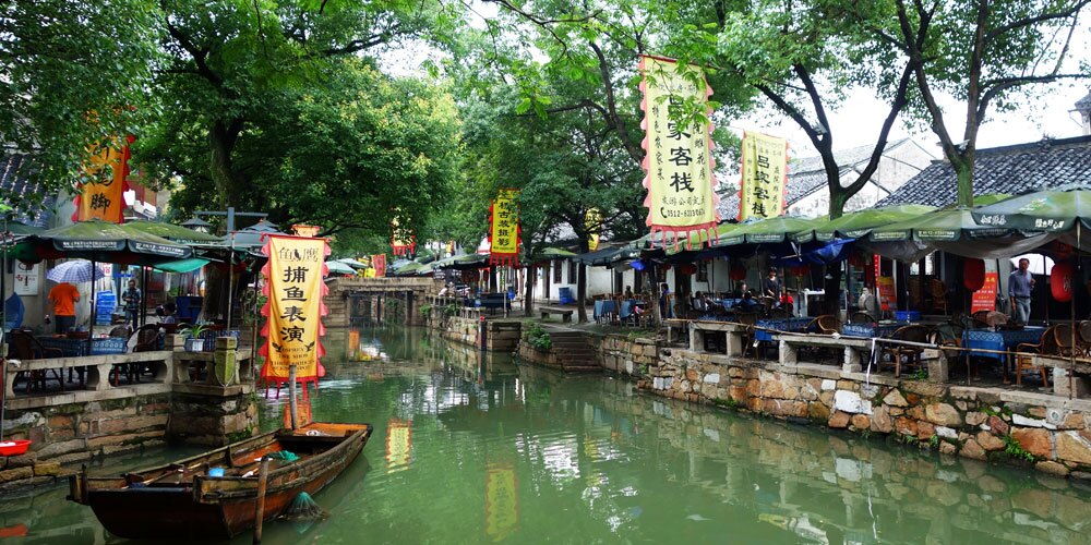 Shanghai Shore Excursions E-Tongli Water Town Tour