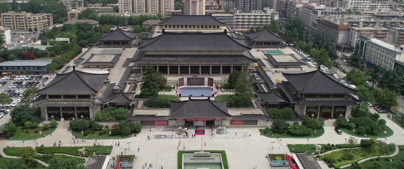 Shaanxi History Museum