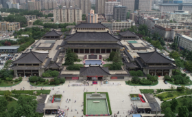 Shaanxi History Museum