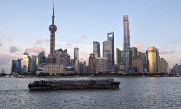 Shanghai Pudong