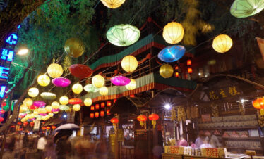 Hangzhou Tour B Songcheng Show