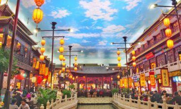 Hangzhou Tour B Songcheng Qiangu Qing