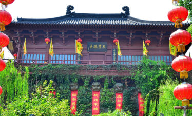 Hangzhou Tour B Songcheng Qiangu Qing