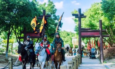 Wuxi Tour B Three Kingdoms Flim City