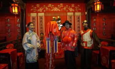 Wuzhen Tour Folk Custom Museum