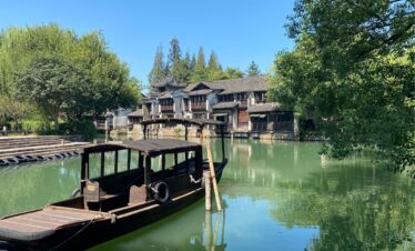 Wuzhen Tour East Bank
