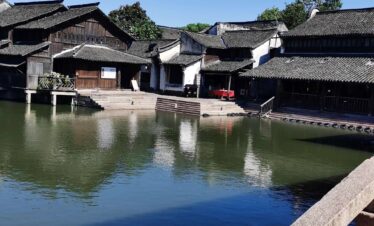 Wuzhen Tour East Bank
