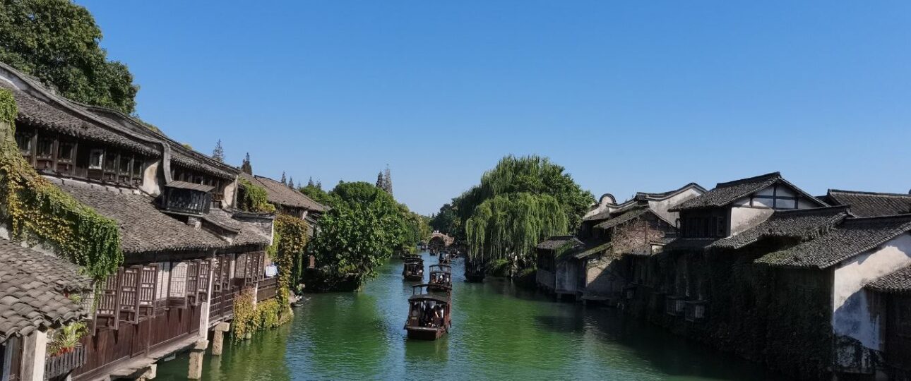 Wuzhen Water Town