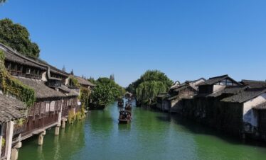 Wuzhen Water Town Tour