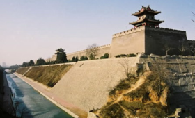 Xian City Wall