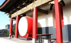 Xian Drum Tower