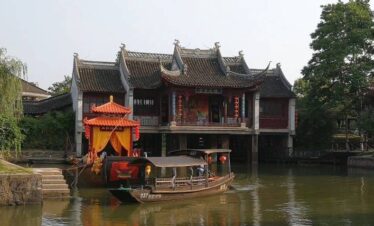 Xitang Ancient Town Tour