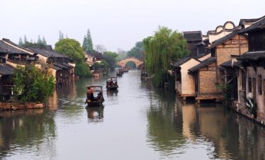 Shanghai Shore Excursions D