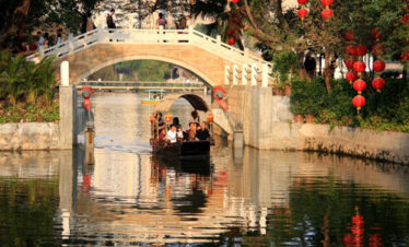 Xitang Water Town Tour