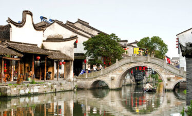 Shanghai Shore Excursions D Yongning Bridge Xitang