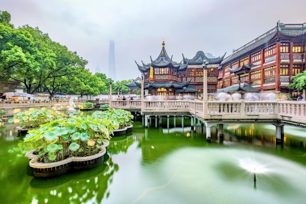 Yu Garden